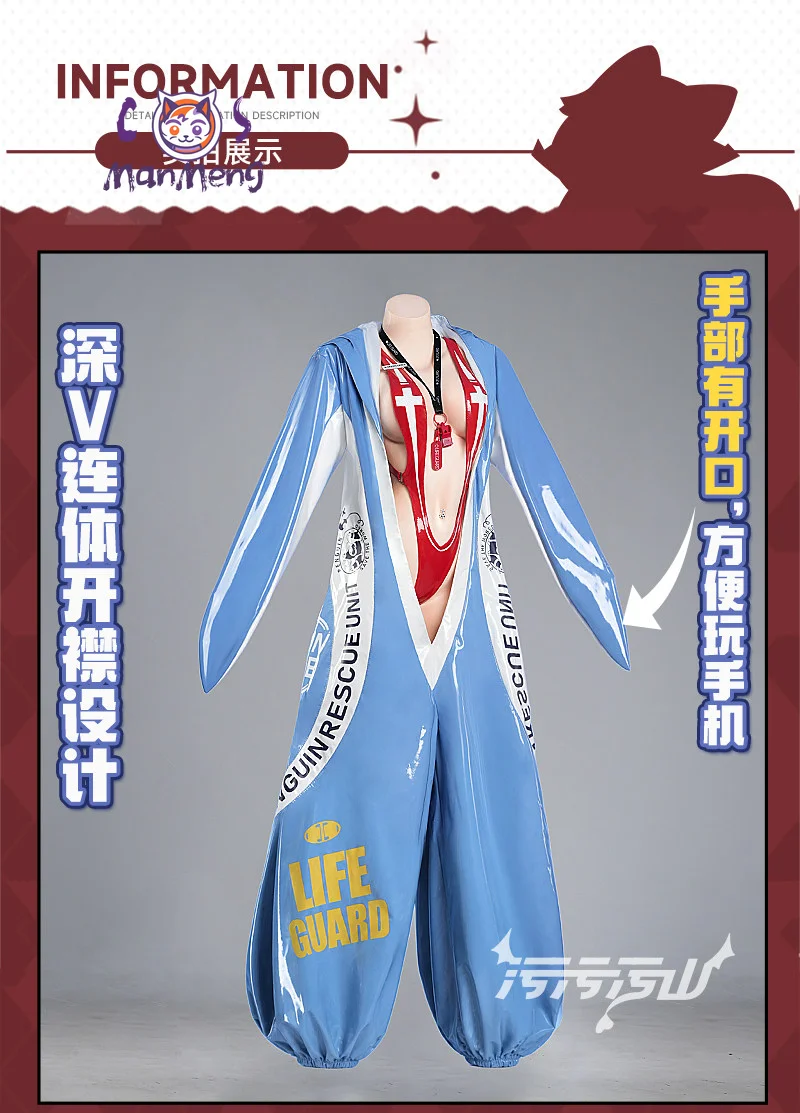Marciana NIKKE Swimsuit Cospla - Anime Cosplay Bikini ulasan dan harga