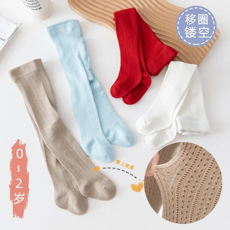 2024 Spanish Style Baby Tights Hollowed Out Stocking for Kids Summer Mesh Girls Pantyhosemosquito Proof Air Conditioning Panty