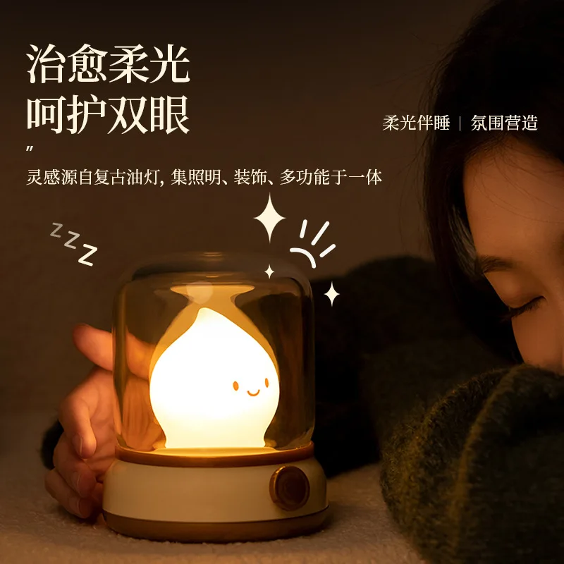 Retro Night Light USB Rechargeable Stepless Dimming Timer Desk Lamp Bedroom Bedside Sleep Eye Protection Environmental Light