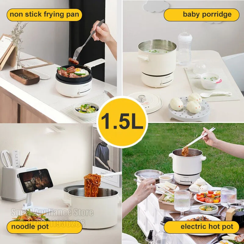 Nathome Folding Electric Cooker 1.5L Multifunctional Stainless Steel Rice Cooker 220V Non-stick Frying Pan For Dormitory Office