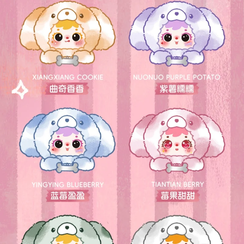 

Samuel San Xiao Mao Puppy Be Good Series Blind Box Original Action Figures Cartoon Model Mystery Box Collection Halloween Gifts