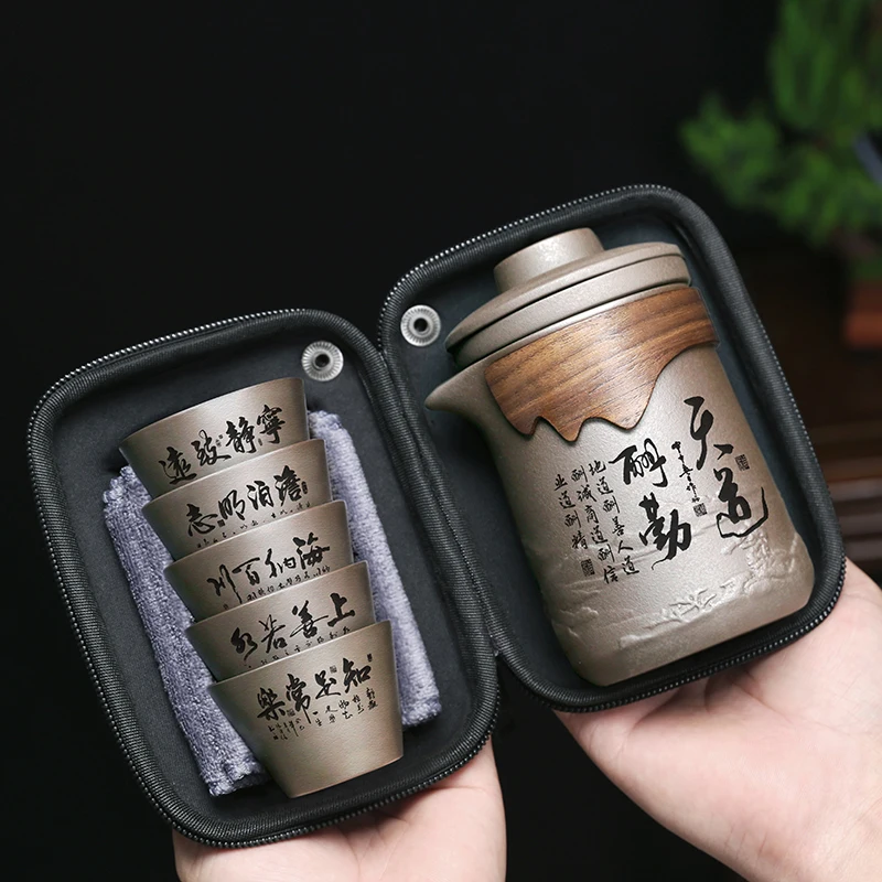 

Customized portable tea set, travel tea set, express cup, purple sand outdoor tea making cup, one pot, four or six cups, tea sep