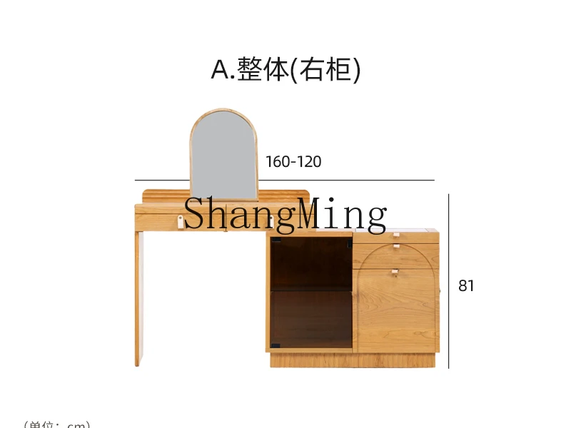 

CL Chinese retro simple dresser, solid wood telescopic operation cherry wood small apartment bedroom makeup table