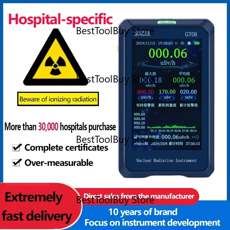 

Geiger Counter Radiation Detector Professional Marble Radiation Ionization Personal Dose Alarm Radioactive Tester