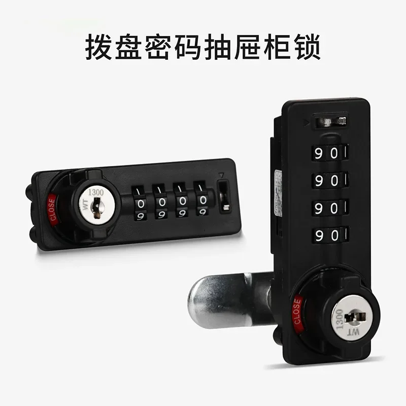 File Cabinet Combination Lock Office Drawer Lock Iron Locker Door Furniture Lock