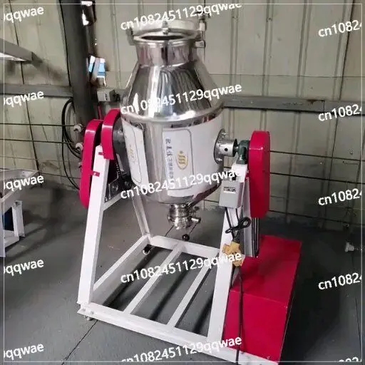 Dry Powder Mixer Stainless Steel Food Pellet Mixer High Capacity Double Cone Drum Mixer