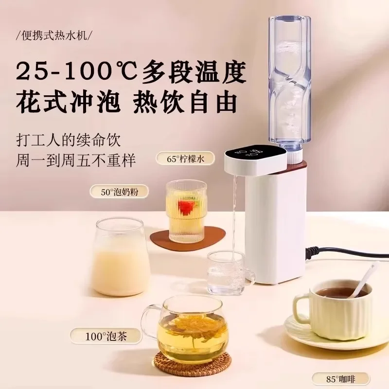 Beautiful instant portable kettle travel folding constant temperature boiling cup mini water dispenser  electric kettle