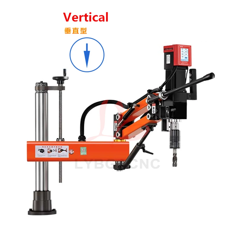 LY Multifunctional Drilling And Tapping 2-In-1 Machine Vertical Type Universal Electric Tapper Threading Machine M3 M6 M24 1200W