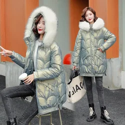 Women's Winter Jacket Parkas 2024 New Coat Hooded Glossy Outwear Female Parka Thick Cotton Padded Female Coats Jacket for Women