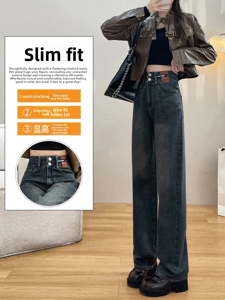 Thiened Fce Hoge Taille Wijde Pijpen Denim Jeans Dames Herfst Winter Losse Rechte Cut Vloerlengte Broek Afslankend effect