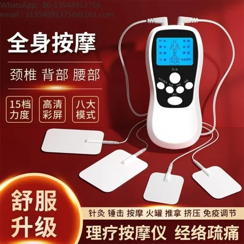 Intelligent pulse multi-function physiotherapy instrument massager whole body meridian physiotherapy