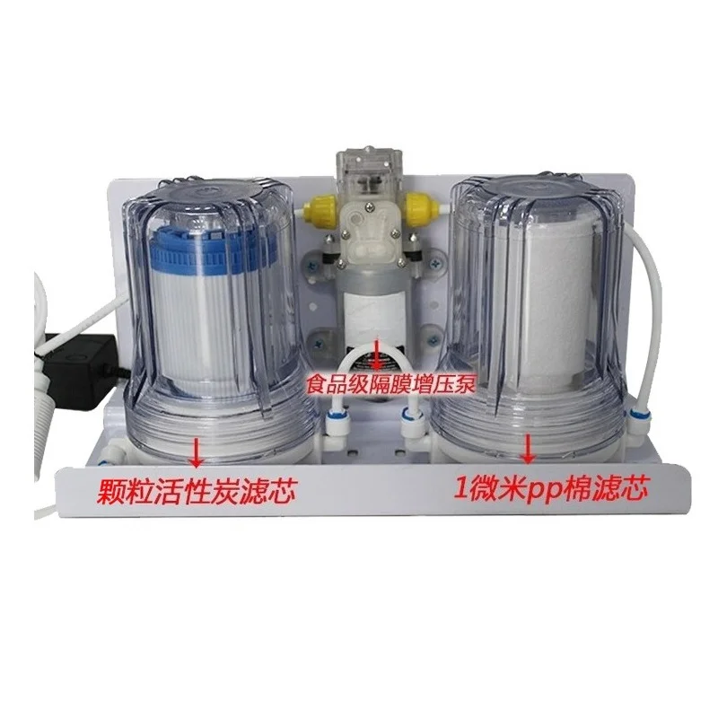 Filter Small Household Brewing Tool for Liquor Red  Wine Rice Wine Home Brewing Use