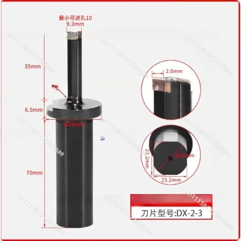 Holder for CNC Machining To Cut Internal Keyway Slotting Groove