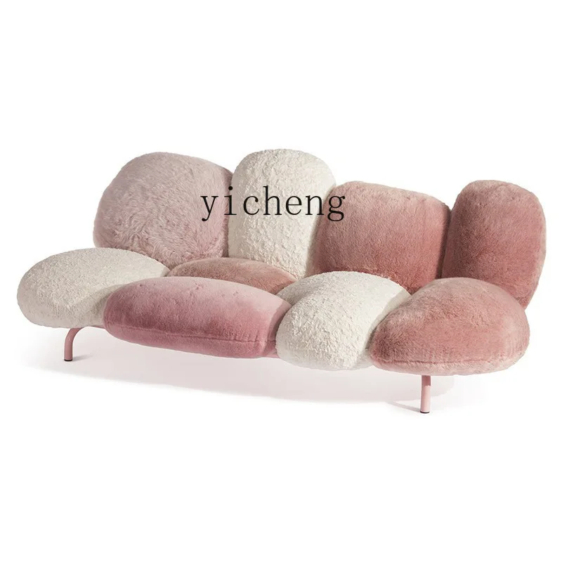 Yy Puff Sofa Model Room Sales Department Reception Apartment Private House Sofa