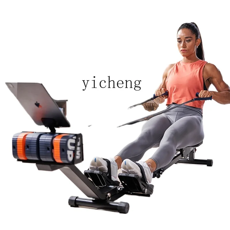 

ZF Fitness Pump Smart Magnetic Resistance Rowing Machine Home Fitness Foldable Integrated Trainer