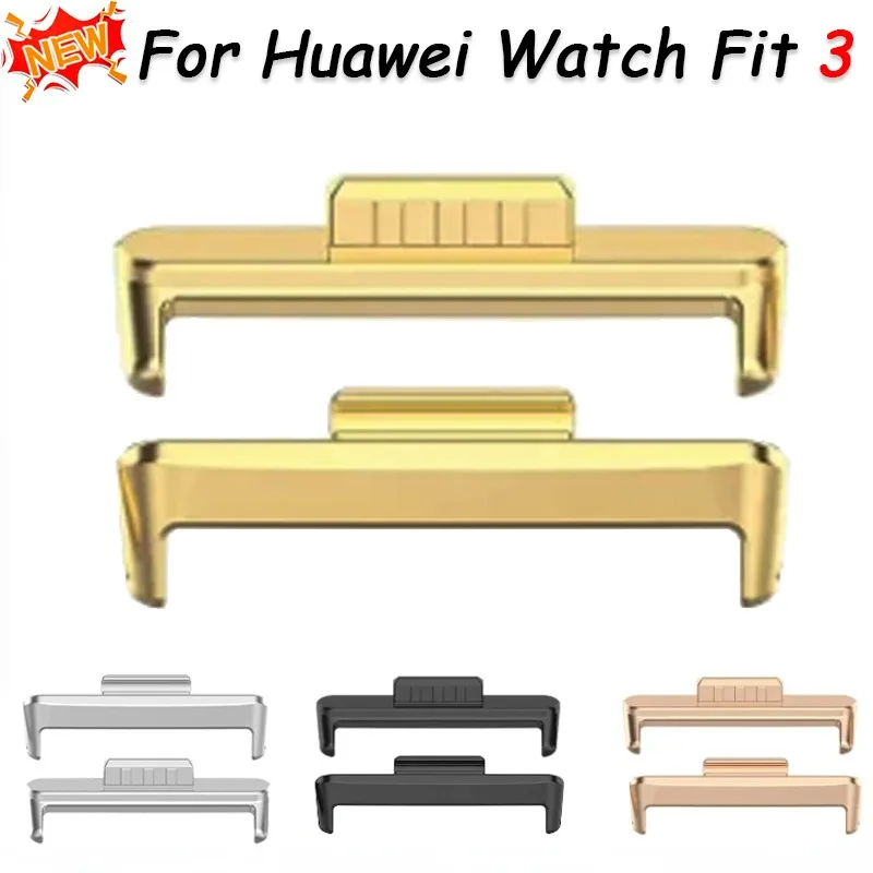 20mm Metal Exclusive Connectors For Huawei Watch Fit 3 Band Stainless Steel Stable connection for Watch Fit 3 Accessories linker