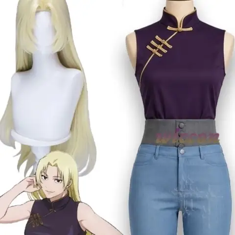 Yuki-AliExpress