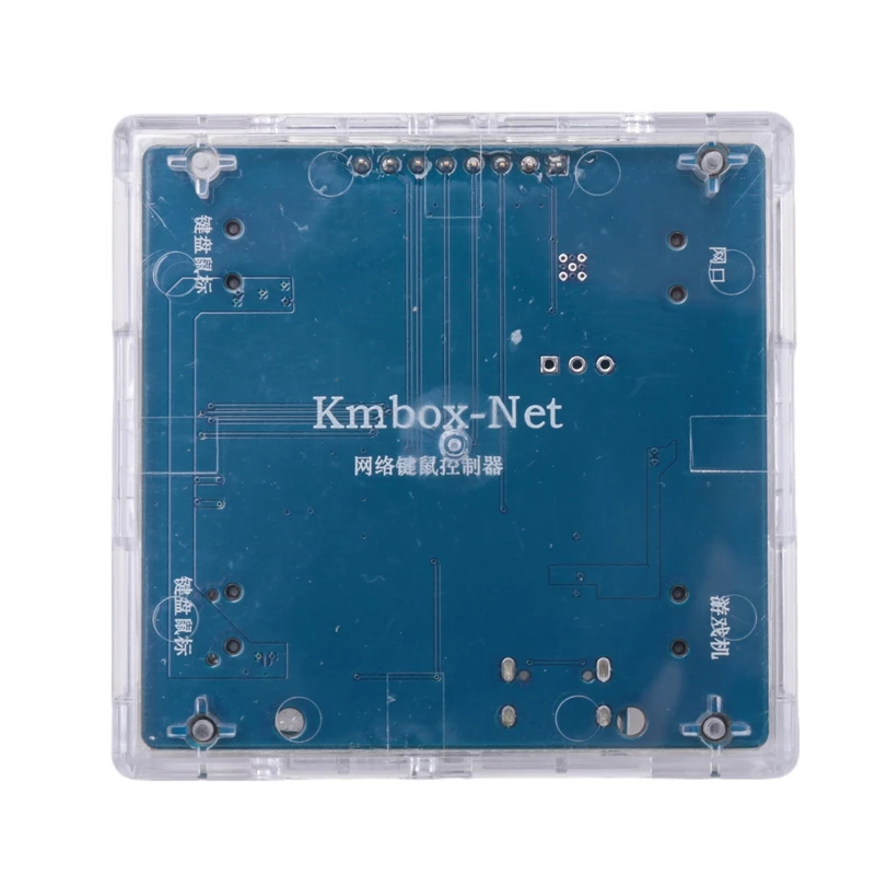 KMBox Net Network Keyboard and Mouse Controller 100M High Speed DMA/AI Single Machine Dual Controller USB Converter-A69M view 2