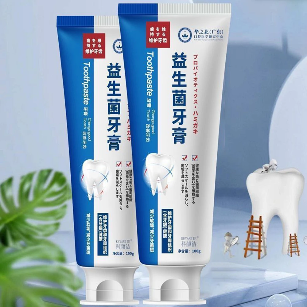 Toothpaste Repair of Cavities Caries Removal of Plaque Stains Decay Whitening Yellowing Preventing Periodontitis Dental Care New