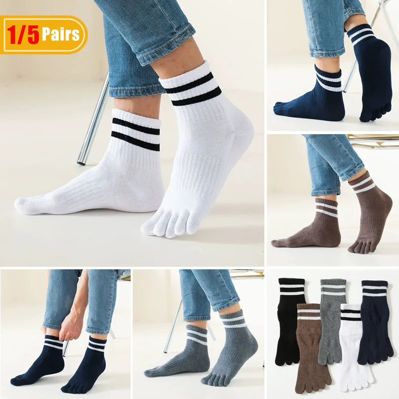 1/5 Paar Herren-Fünf-Finger-Socken, Sport, Baumwolle, gestreift, solide Kompression, solide, schweißabsorbierende Fitness-Zehensocken für Studenten