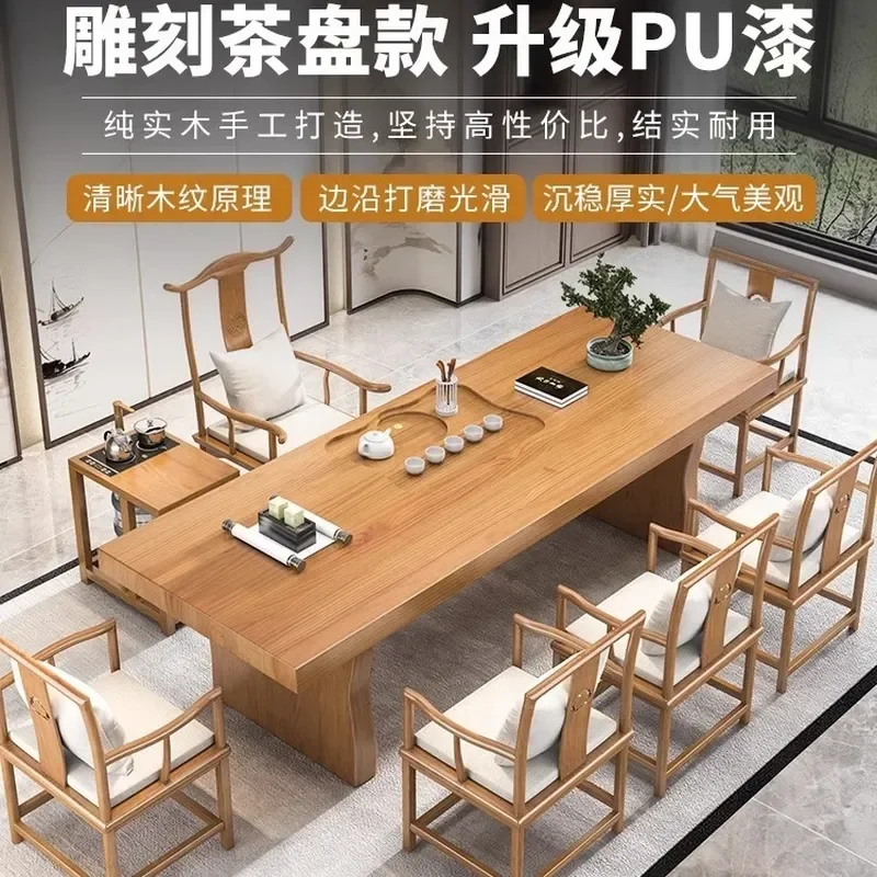 Solid Wood Large Board Tea Table and Chair Set Modern Chinese Style Kung Fu Tea Table Complete Drinking Table for Home Office