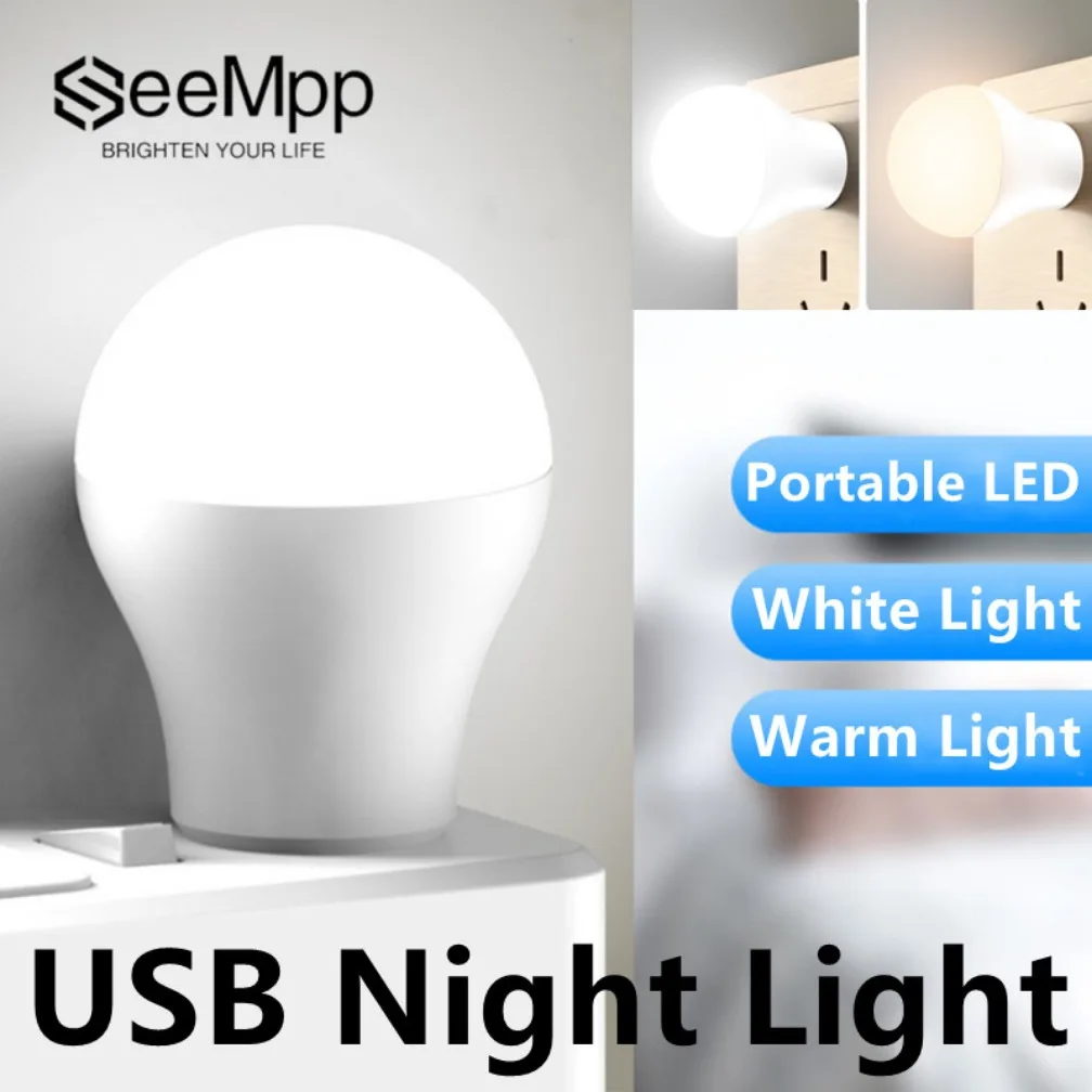 1/3PCS USB Night Light Warm White Eye Protection Book Reading Light USB Plug Computer Mobile Power Charging Mini LED Night Lamp