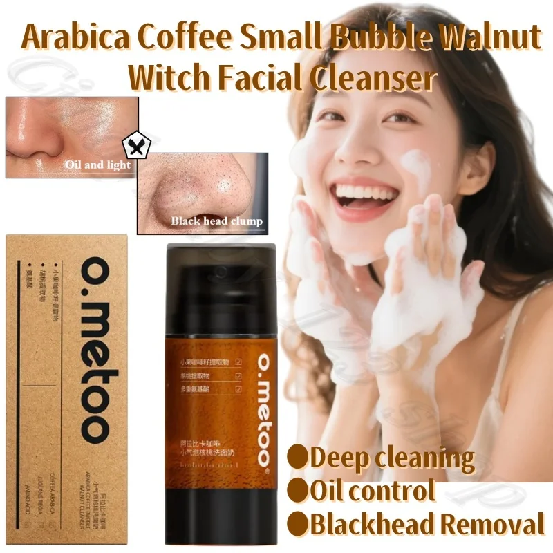 

Arabica coffee stingy bubble walnut witch facial cleanser deep cleansing moisturizing oil control blackhead 100ml