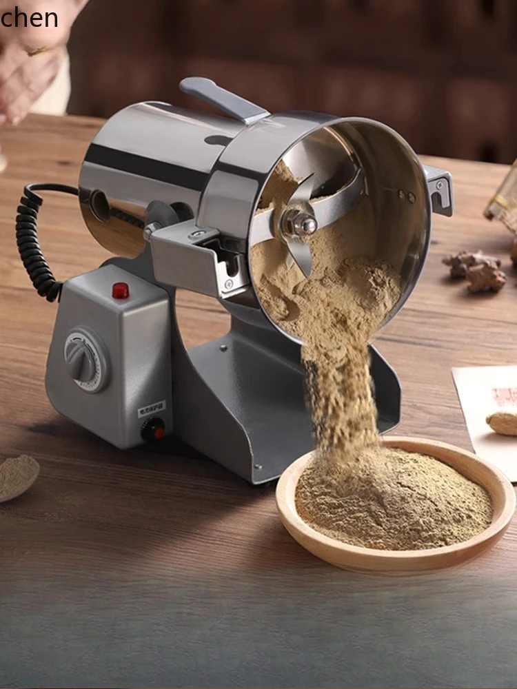 

HXL pulverizer powder ultra-fine grinder household small grain commercial mill