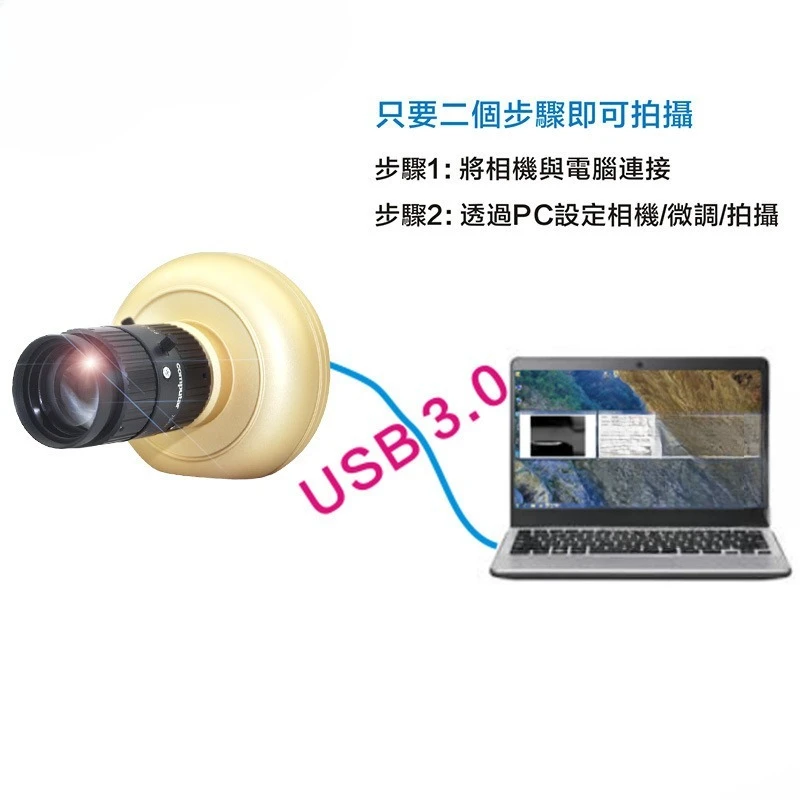 AZ9501 professional high speed camera camera USB3.0 high definition black and white industrial