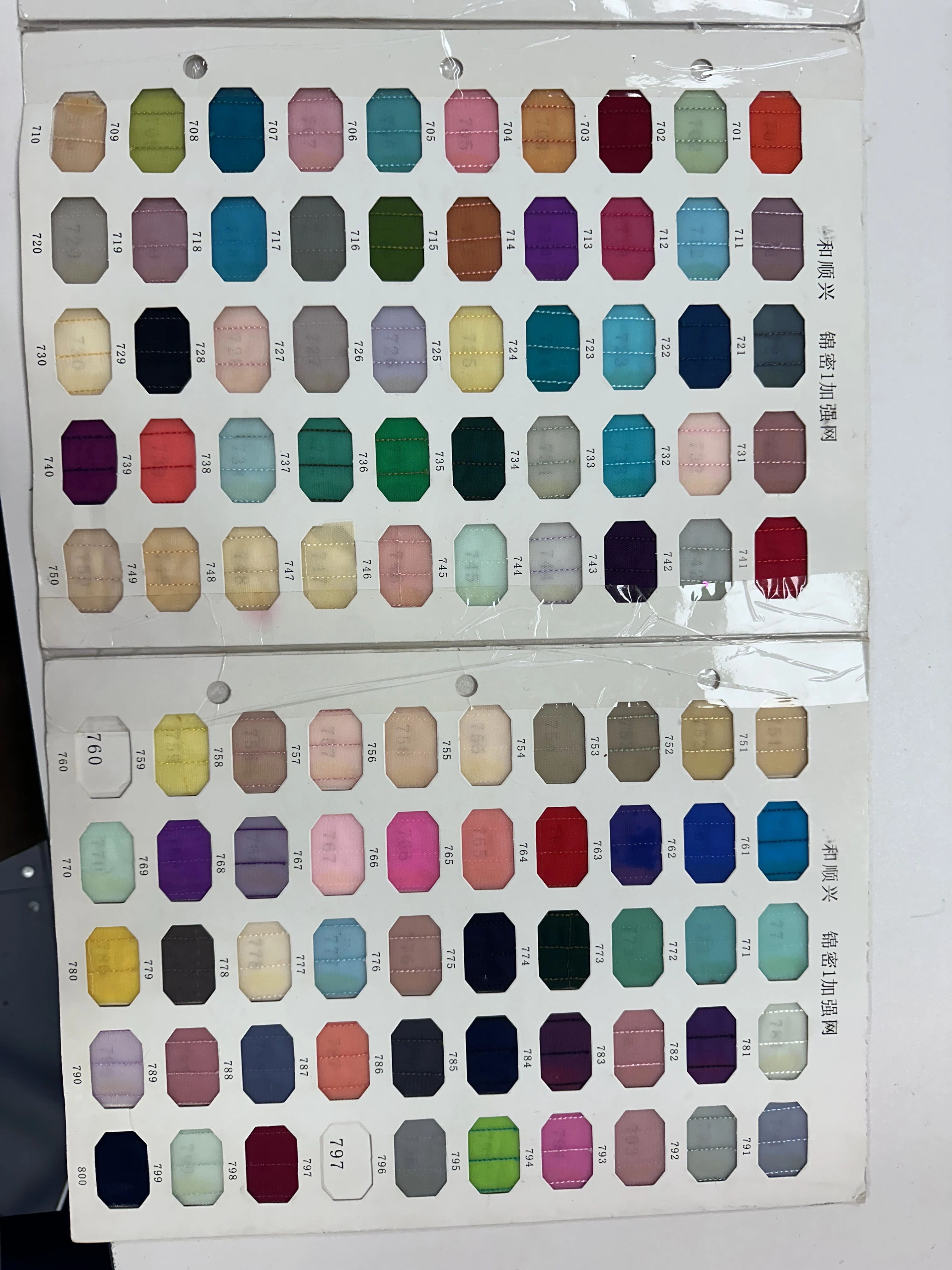 Green Strapless Sequin Tulle Saudi Arabia Evening Dresses With Gloves 2025 Aline Wedding Gown Formal Dresses Customized