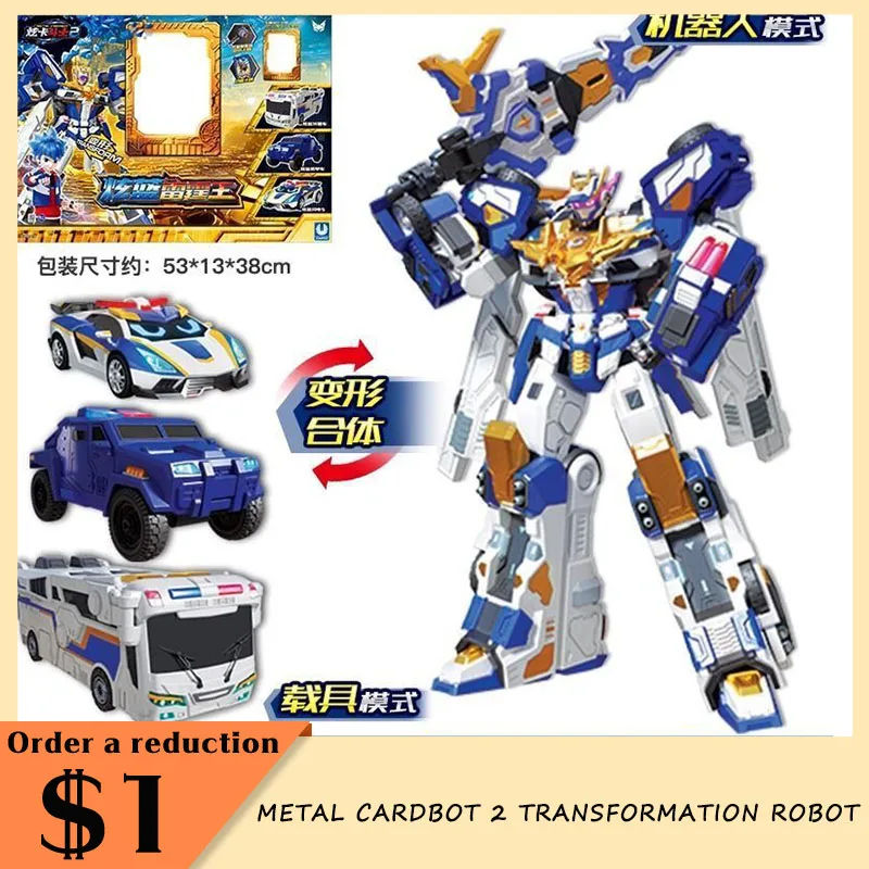 

Metal Cardbot 2 Transformation Robot Aciton Figure Model Toyblue Cop Trinity Suv Car Card Truck Mecha Model Kids0 Gift Custom