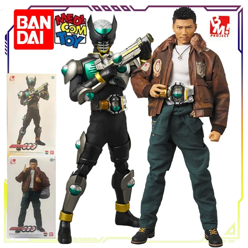 

BANDAI+MEDICOM TOY Original Project BM! Leather Puppet RAH Series Toys Kamen Rider Bass\Ida Ming Anime Action Figure Model Toys