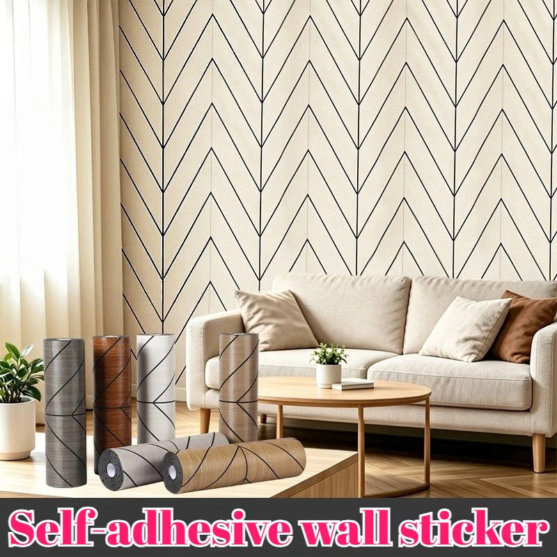 Self Adhesive Wall Sticker Roll Imitation Wood Texture Peeling and Pasting Wallpaper Detachable Wall Cloth Home Decoration