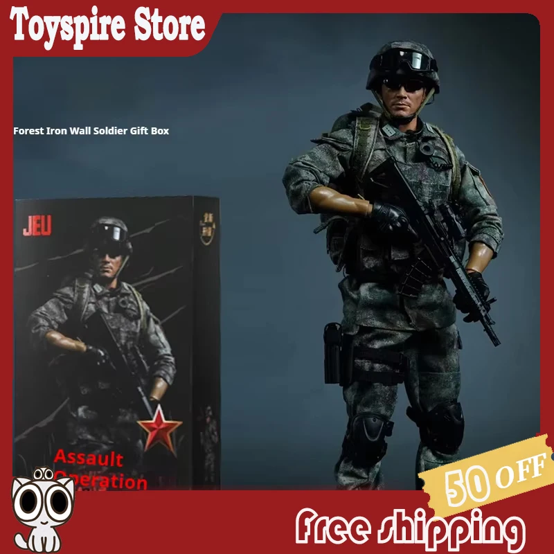 

1/6 Scale PLA Chinese Army Military Action Figure Jungle Iron Wall Theme 40+ Pieces Accessories Collectible Display Model Gift