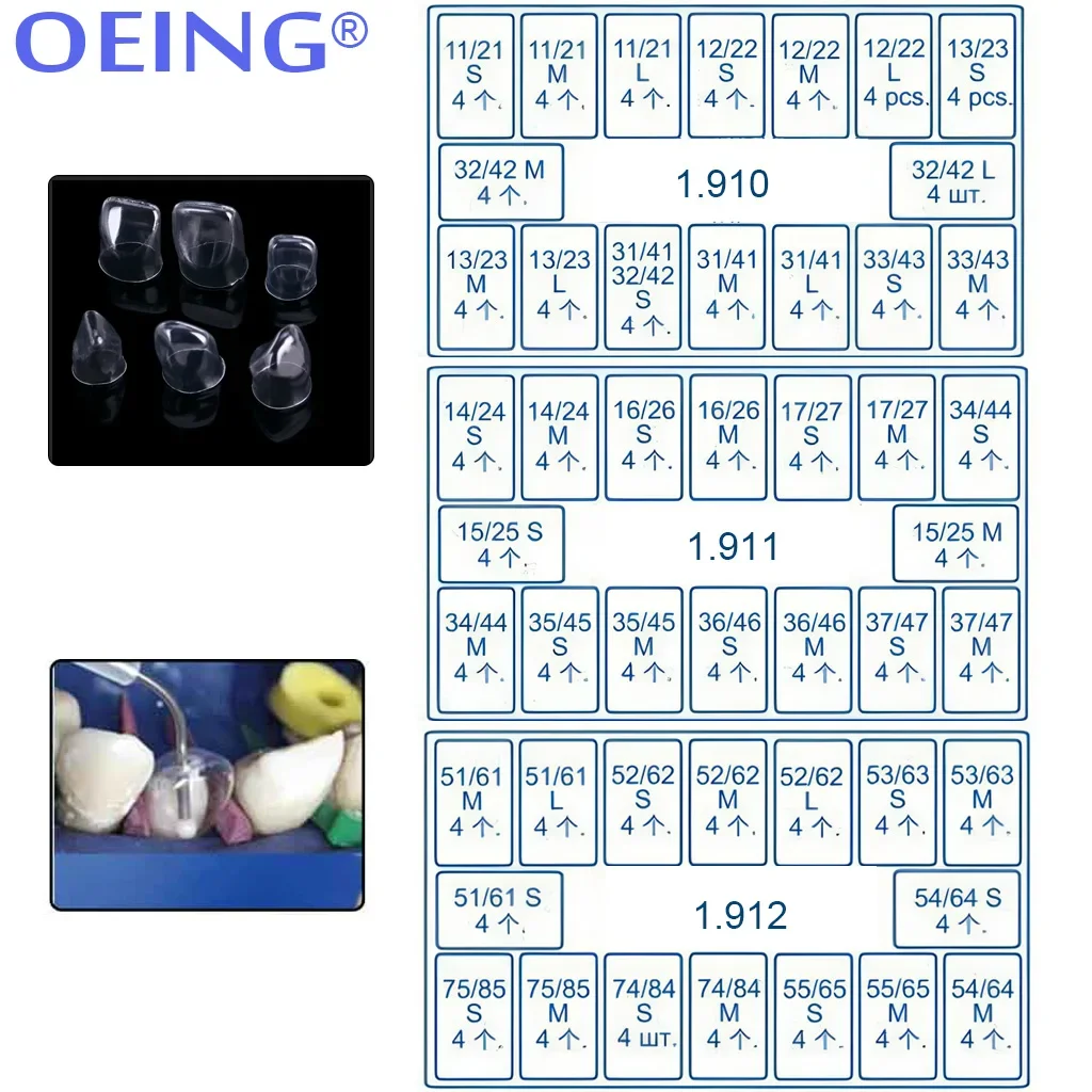 64pcs/Box Dental Transparent Crowns Adult Kids Dentist Kit 1.910/1.912  Temporary Preformed Posterior Pre-crown Matrices Matrix