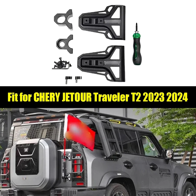 

New! Car Flagpole Antenna Two-in-one Bracket Fit for CHERY Jetour Traveller T2 2023+ Tailgate Flagpole Base Auto Exterior Trim P