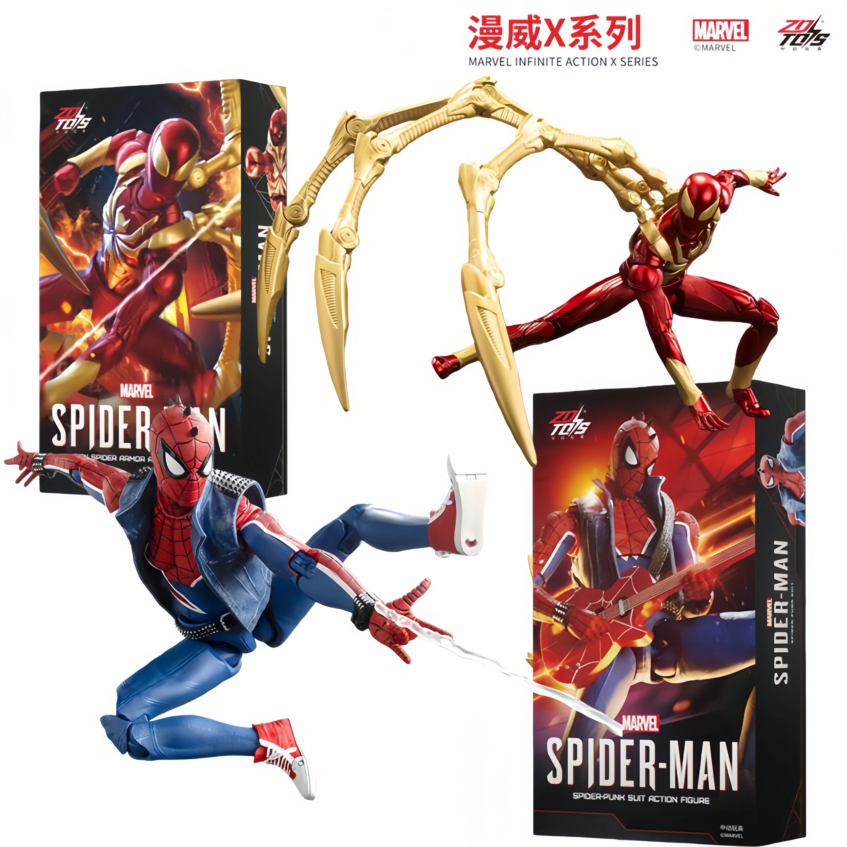 

Original ZD Toys Marvel Avengers Spider Man 7 Inches Spider-Punk Iron Spider Model Action Figure Boys Gift