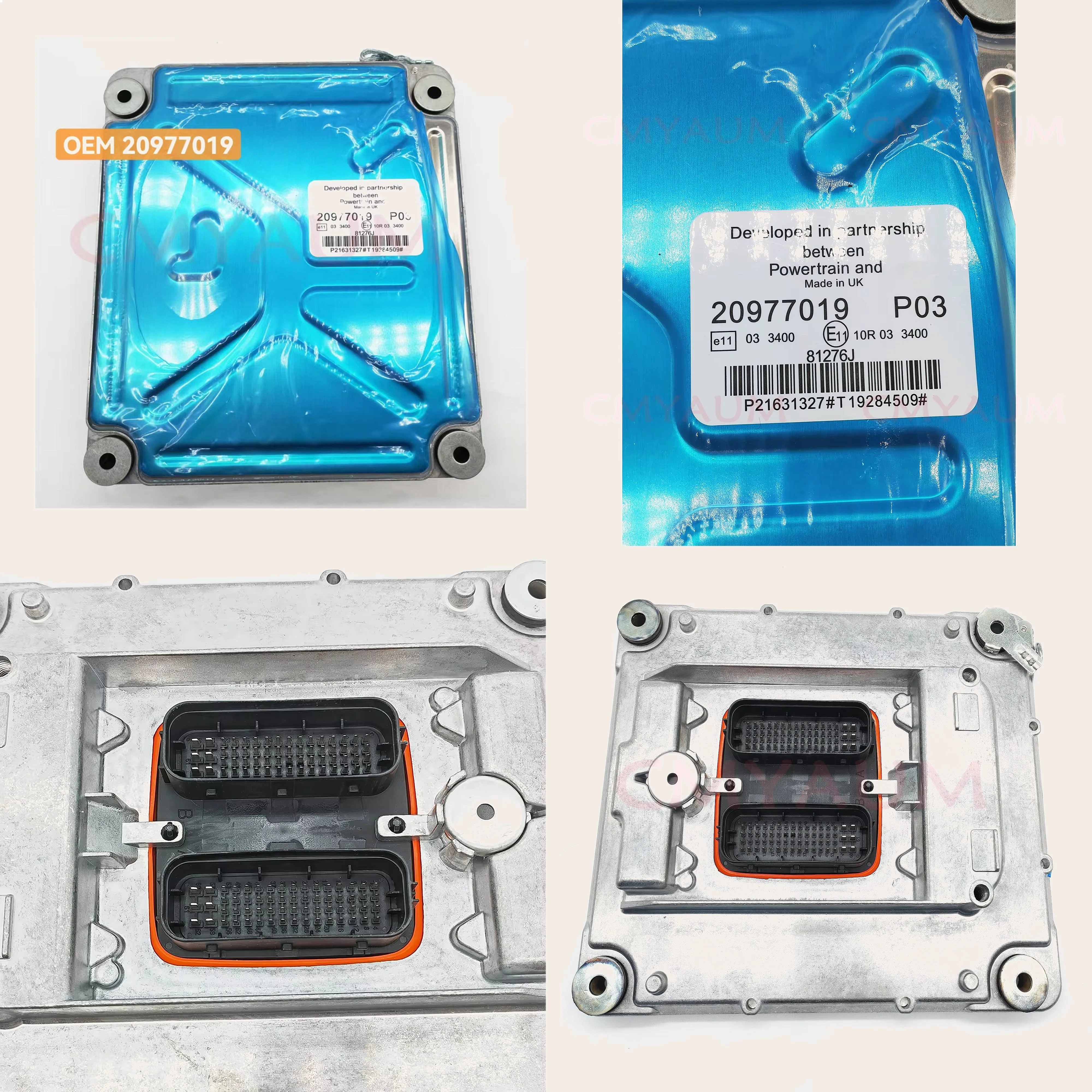Universal Truck Engine Control Board Maintenance Spare Component