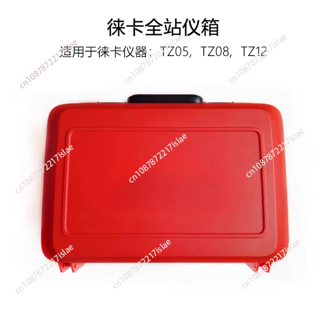 صندوق حمل صلب من البلاستيك عالي الجودة لدعم المحطة الإجمالية TS02 TS06 TS09 #2