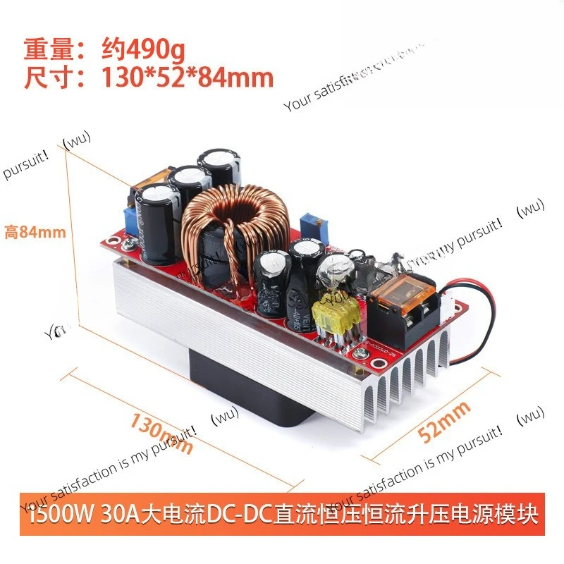 1500W 30A High Current DC-DC Constant Voltage Constant Current Boost Power Supply Module Electric Vehicle Boost