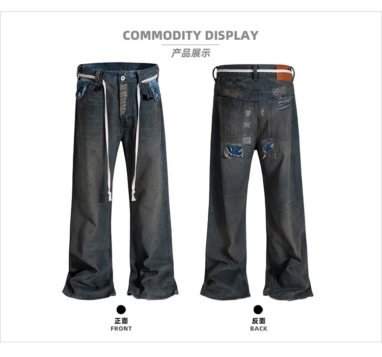 MIJKO Jeans Splatter Dirty Washed Vintage Denim Pants ZJ161