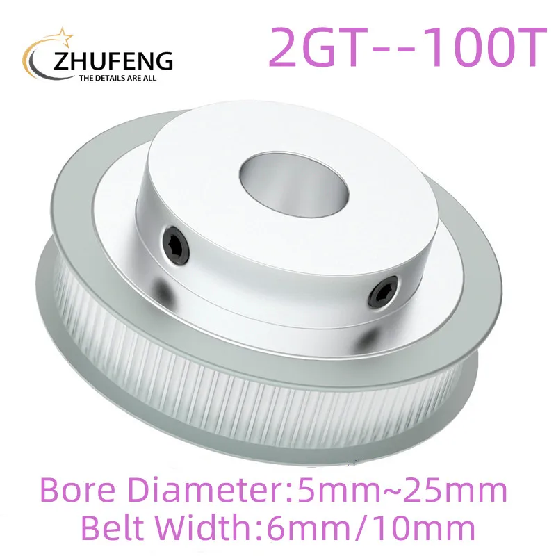 

100 Teeth 2GT Timing Pulley Bore 5/6/6.35/8/10/12/14/15/16/19/20/22/25mm GT2 Synchronous belt width 6/10mm 100Teeth 100T