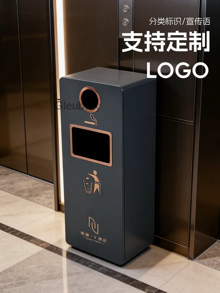 Hotel lobby trash can, elevator lobby, corridor, with ashtray, ash bucket, for use in public areas of shopping malls, KTV