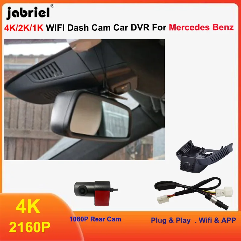 

4K 2160P Новый автомобильный видеорегистратор Plug And Play с Wi-Fi для Mercedes Benz A Class w177 A180 A200 A220 2019 2020 2021