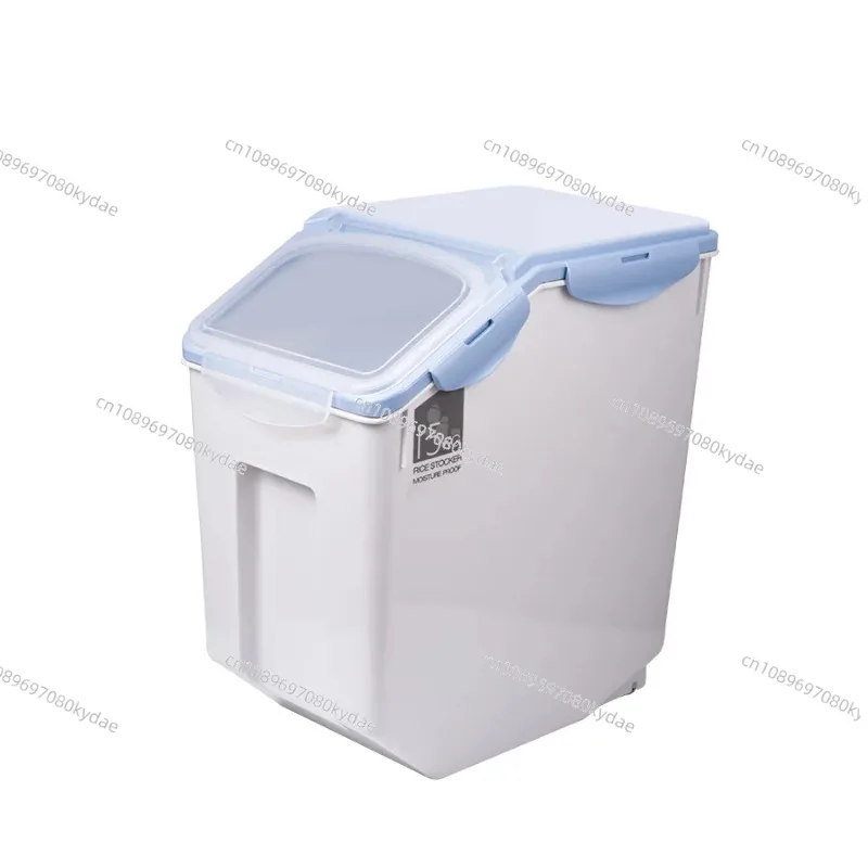 10/15kg Large Rice Tank Kitchen Grain Storage Box Sealed Moisture-proof Plastic Pet Food Storage Container Mildew Grain Bucket