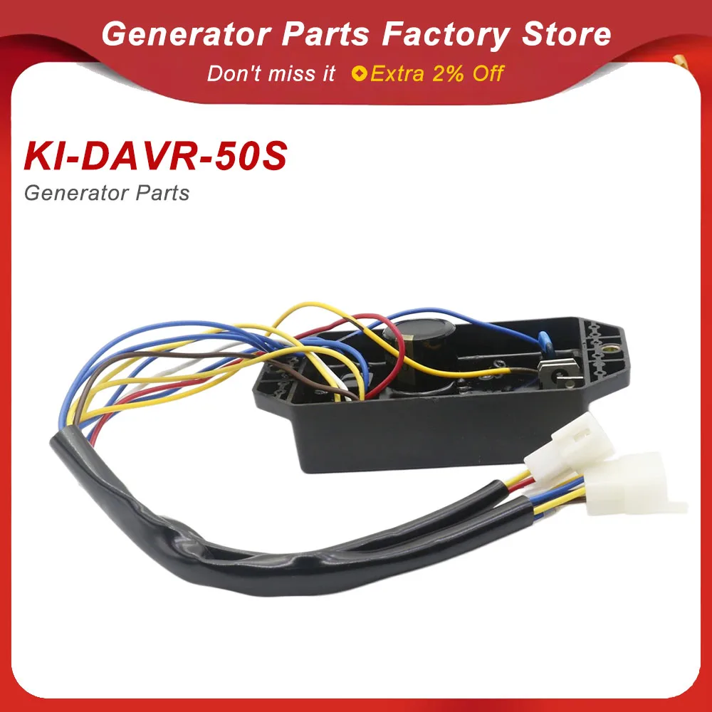 For Kipor Generator Parts Avr KI-DAVR-50S