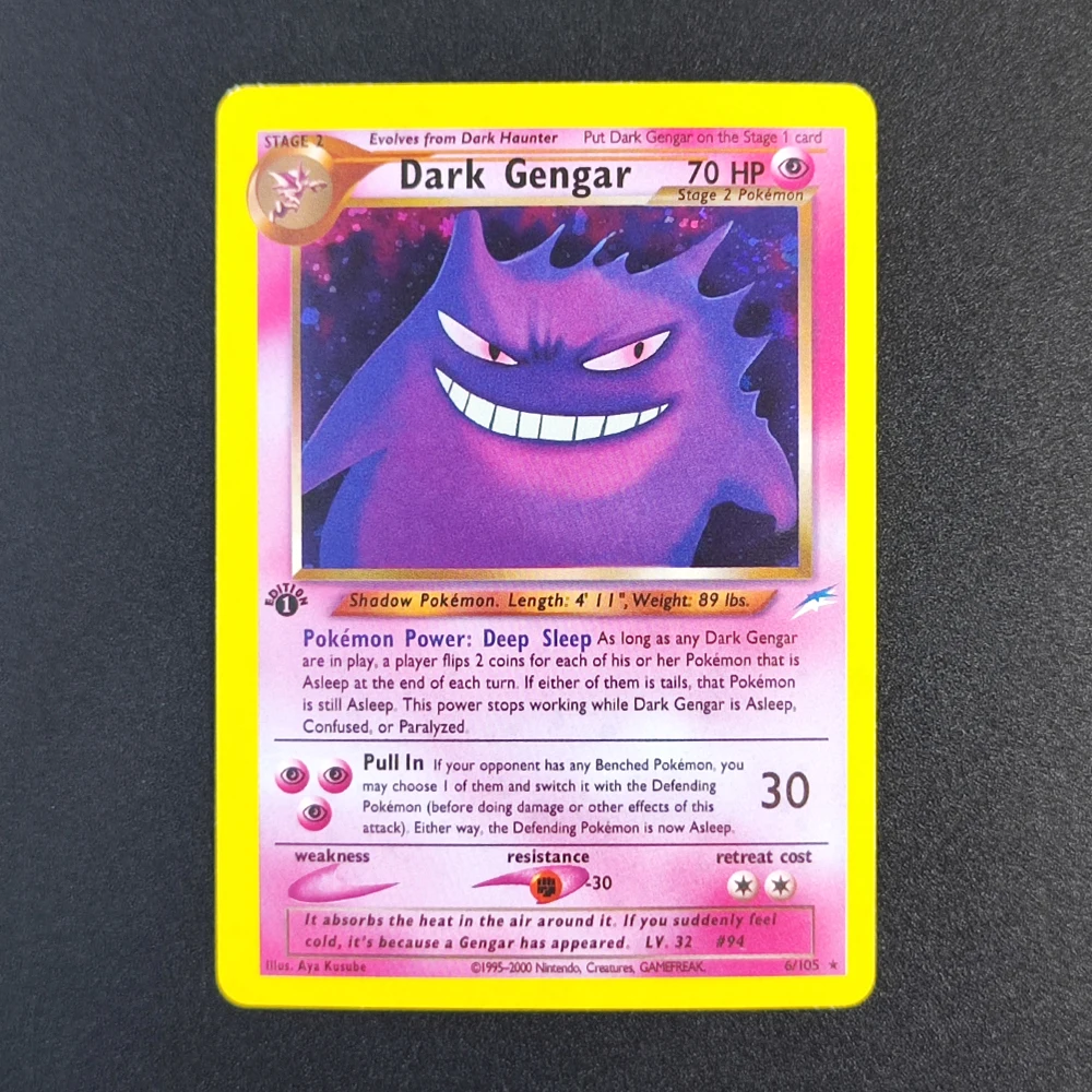 

Коллекционная карта Покемон: Dark Gengar 6/105 (Super Rare) - Классическая аниме-карта для тренировок (EN Gym Challenge 1st)