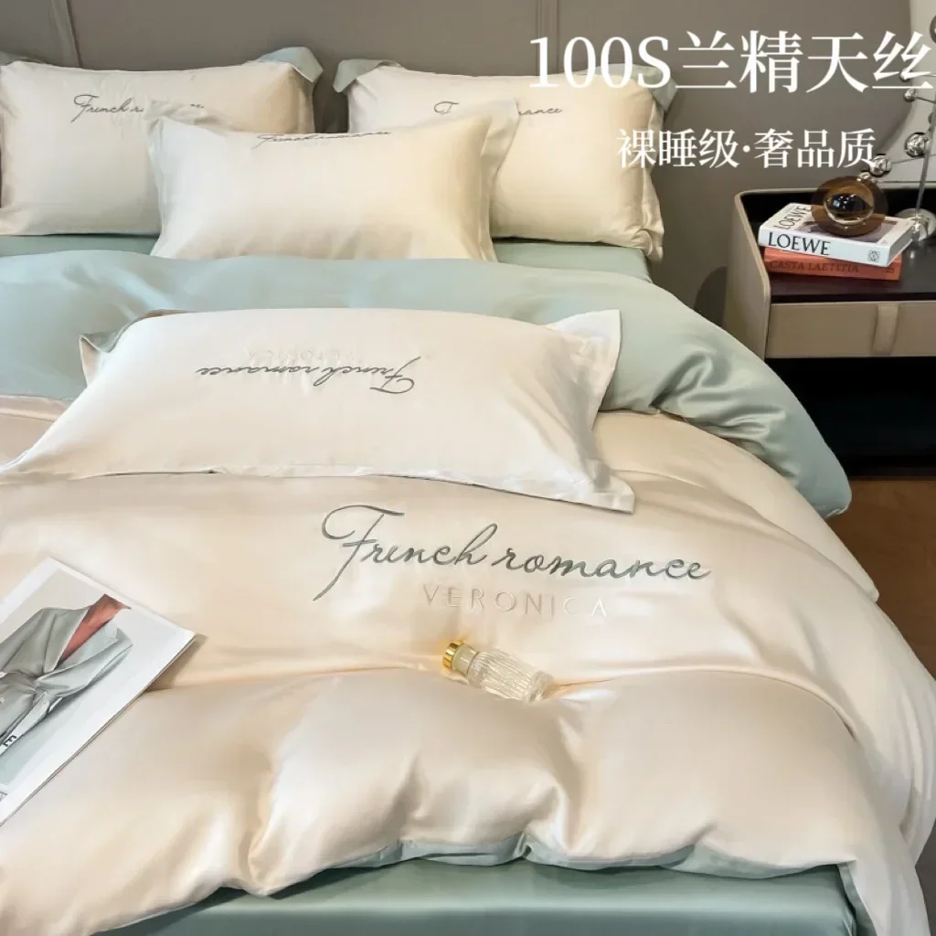 Light Luxury Class A 100 Thread Count Tencel Four Piece Set Summer Lyocell Ice Silk Bed Sheet Cool Feeling Silk Quilt Cover