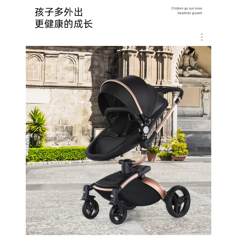 Hot Sell New Model 2 in 1 Baby Stroller Leather Baby Carriage