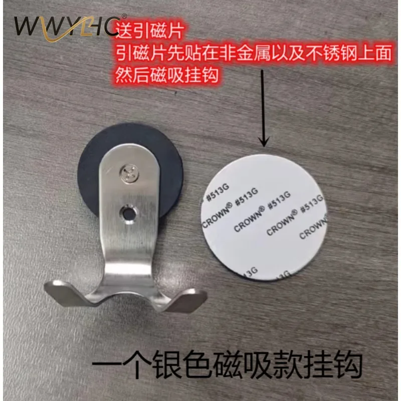 Suitable for Coffee Machine Magnetic Suction Hook Coffee Handle Hanger Bottomless Horn  Storage